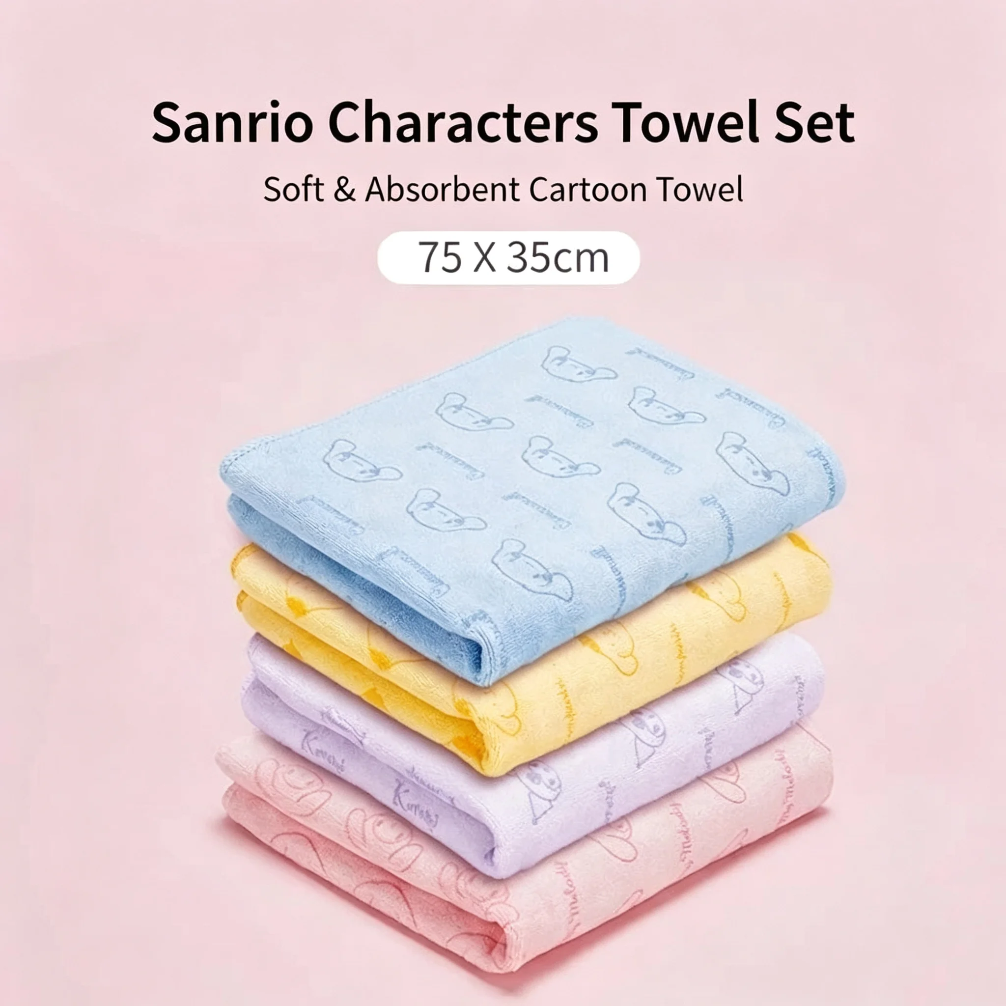 Home Goods Bathroom Sets - Cute Characters Print Towel Set 75X35cm