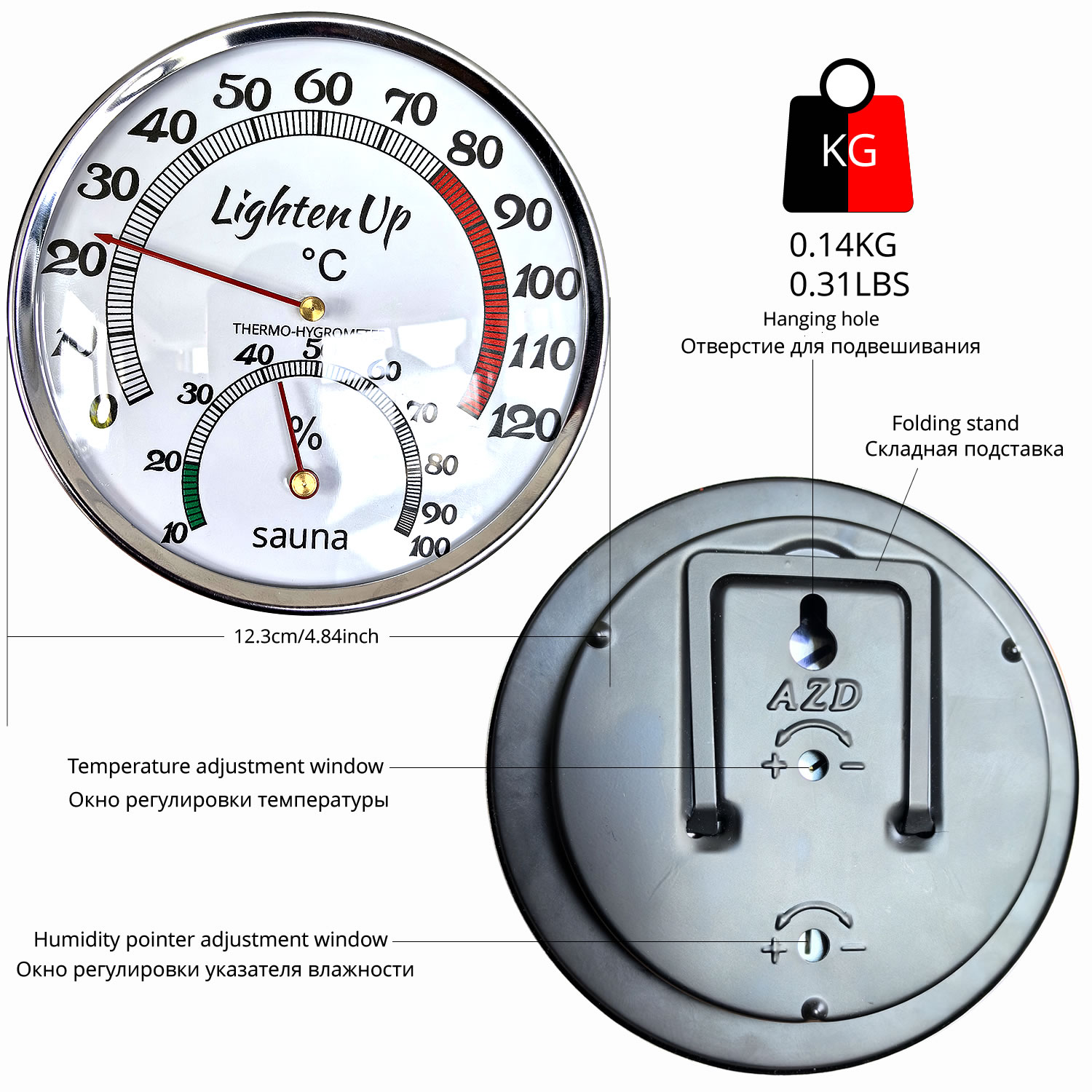 Metal Scale Sauna Temperature  - Home Bathroom Sauna review and price