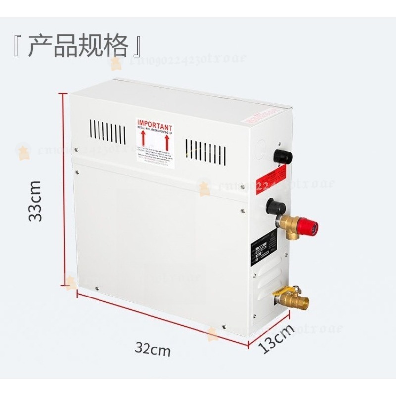 4.5KW Spa Generator 220V/380V  - Home Bathroom Sauna review and price