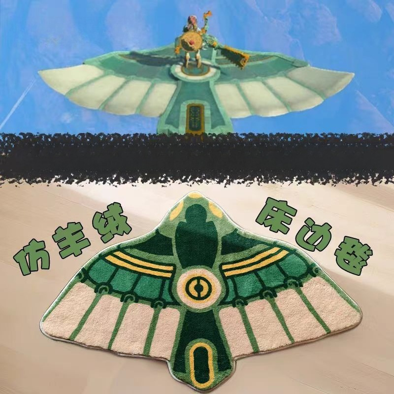 Anime Bath Mat Zelda Kingdom C - Home Bathroom Carpet review and price