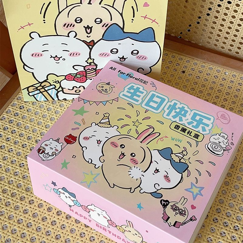 Chiikawa,Hachiware,Usagi Cute  - Home Goods Bathroom Sets review and price